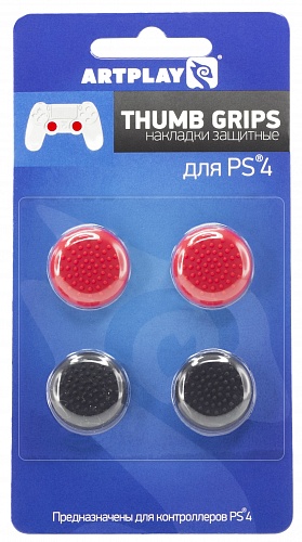 Накладки Artplays Thumb Grips защитные на джойстики геймпада (4 шт - 2  красных, 2 черных) (PS4)
