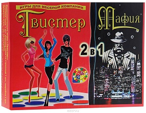 

"Твистер + Мафия"
