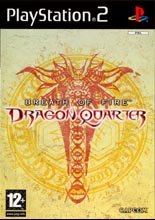 Breath of Fire: Dragon Quarter (PS2)