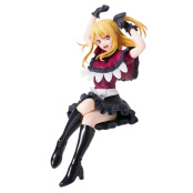 Фигурка SEGA Oshi No Ko: Chokonose Ruby Руби (13 см)