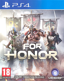 For Honor (PS4)