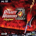 Dynasty Warriors 4 Hyper (PC-DVD)