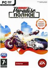 Burnout Paradise (PC-DVD)