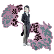Фигурка-аниме Banpresto: Demon Slayer Kimetsu no Yaiba – Enmu Demon Series Figure (89114) (17 см)