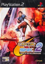 Capcom vs. SNK 2