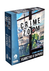 Настольная игра Crime Zoom - Убийство в Париже