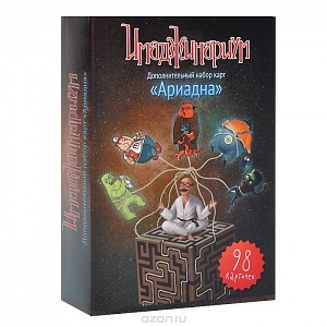 

Дополнительный набор карт для игры "Ариадна"