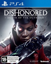 Dishonored: Death of the Outsider (PS4)