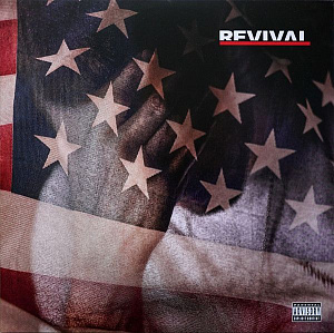 

Виниловая пластинка Eminem – Revival (2 LP)