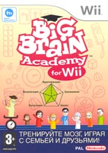 Big Brain Academy (Wii)