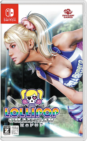 

Lollipop Chainsaw RePOP (Nintendo Switch)