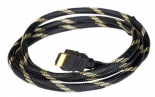 HDMI Cable 5m Gold (Xbox 360)