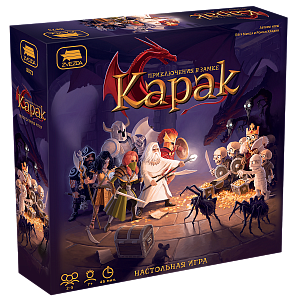 

Настольная игра Приключения в замке Карак