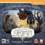 American McGee's Grimm: Как мальчик страху учился (PC)