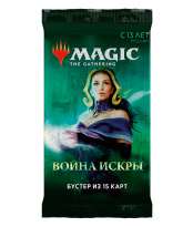 Magic The Gathering: Война Искры – Бустер (на русском языке)