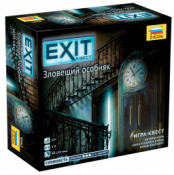 Настольная игра Exit Квест – Зловещий особняк