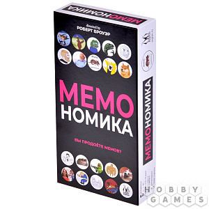

Настольная игра Мемономика