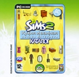 The Sims 2: Каталог - Кухня и ванная. Дизайн интерьера (PC-DVD)