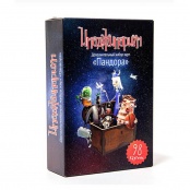 Настольная игра Имаджинариум – Пандора (дополнительный набор карточек)