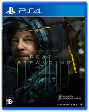 Death Stranding (PS4) – нет пленки на коробке