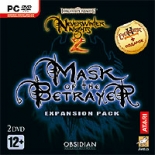 Neverwinter Nights 2: Mask of the Betrayer + пробная версия EverQuest II (PC-DVD)
