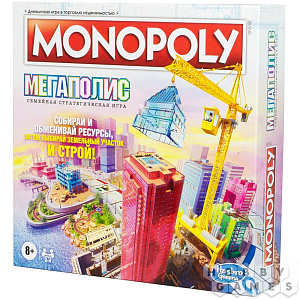 

Настольная игра Монополия: Мегаполис