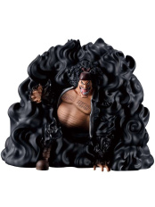 Фигурка-аниме Banpresto Figure Life PVC Statue One Piece: Marshall D. Teach – FigLife! Black Hole!!! (15 см) (BP29525P)