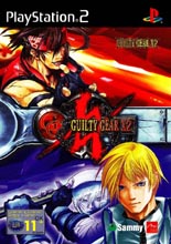 Guilty Gear X2 # Reload