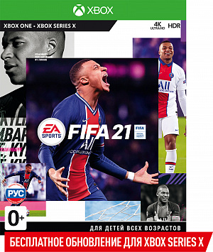 FIFA 21 (Xbox One) EA Sports - фото 1