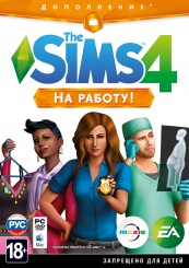 Sims 4: На работу (PC)