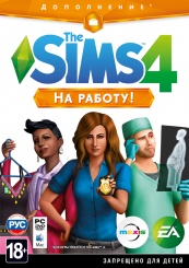 Sims 4: На работу (PC)