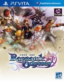Ragnarok Odyssey (PS Vita)