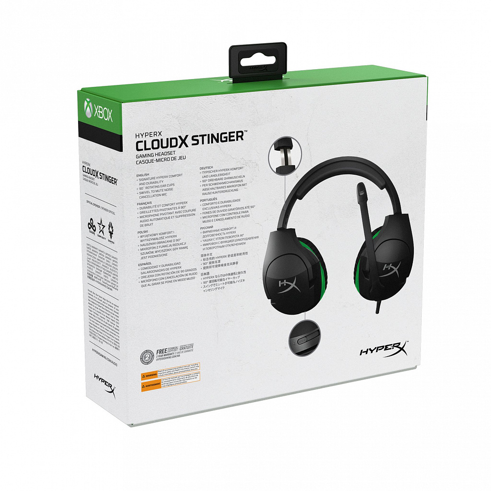Cloud stinger xbox one 2025