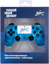 Кастомизированный беспроводной контроллер Dualshock 4 "Зенит Северное Сияние"