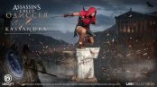 Assassin's Creed: Одиссея. Фигурка Kassandra