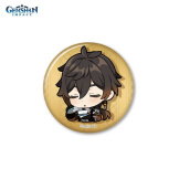 Значок Genshin Impact Emoji: Liyue Zhongli (6976068146049)