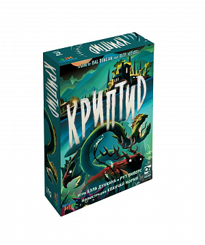 

Настольная игра Криптид