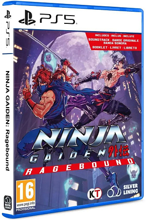 Ninja Gaiden: Ragebound (PS5)