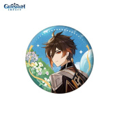 Значок Genshin Impact: Zhongli (6942421104001)   