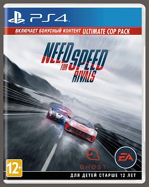 Need for Speed: Rivals (PS4) Electronic Arts - фото 1