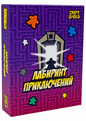 

Настольная игра Лабиринт приключений