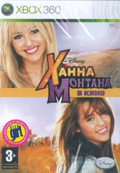 Ханна Монтана в кино (Hannah Montana The Movie) (Xbox 360) 