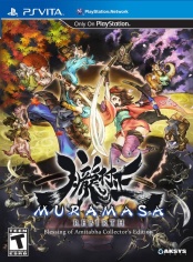 Muramasa Rebirth Collector's Edition (PS Vita)