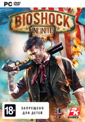 BioShock: Infinite (PC-DVD)
