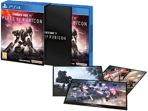 Armored Core VI (6): Fires of Rubicon - Launch Edition (PS4) From Software