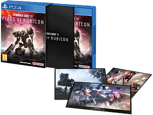 Armored Core VI (6): Fires of Rubicon - Launch Edition (PS4)