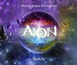 Aion (PC-DVD)