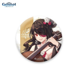 Значок miHoYo Genshin Impact: Concert Melodies Of An Endless Journey Beidou Can Badge