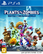 Plants vs. Zombies: Битва за Нейборвиль (PS4) - версия GameReplay