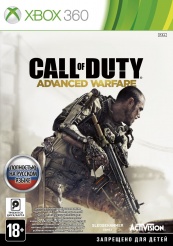 Call of Duty: Advanced Warfare (Xbox 360)